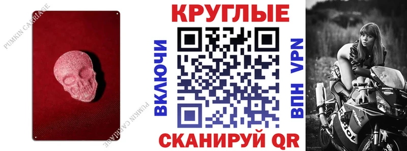 Ecstasy диски  Купить  Новоржев 