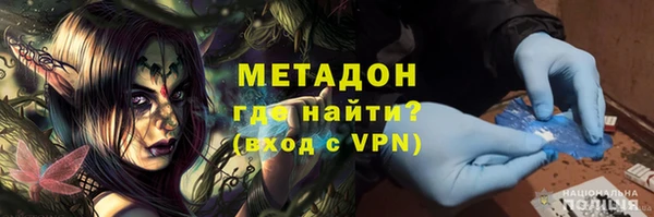 mdpv Тавда