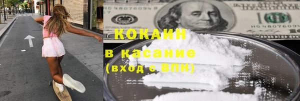 mdpv Тавда