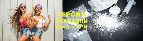 сатива Сясьстрой