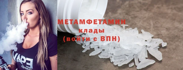 mdpv Тавда