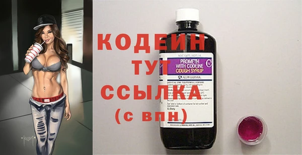 mdpv Тавда