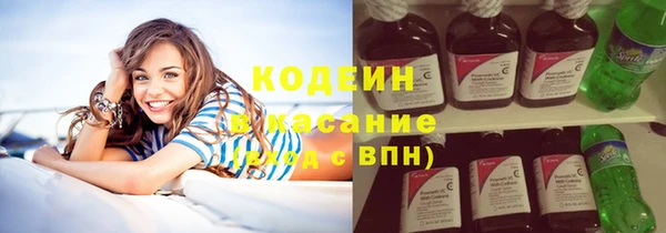 mdpv Тавда