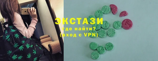 mdpv Тавда