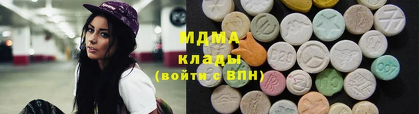 сатива Сясьстрой
