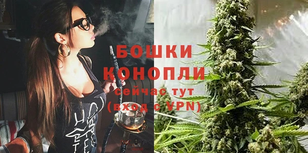 мефедрон VHQ Тобольск
