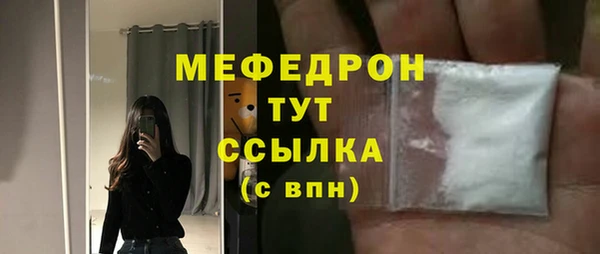 дживик Тихорецк