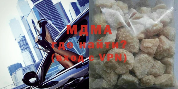 сатива Сясьстрой