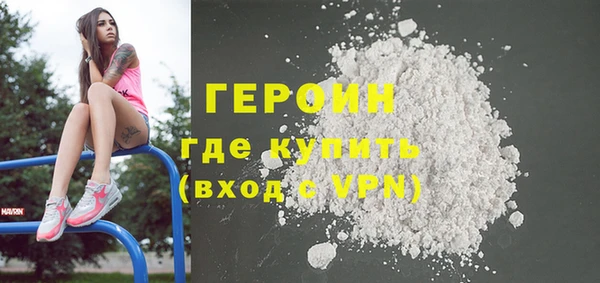 mdpv Тавда