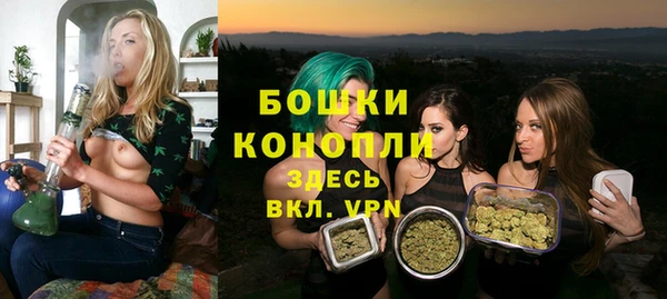МДМА Тайга