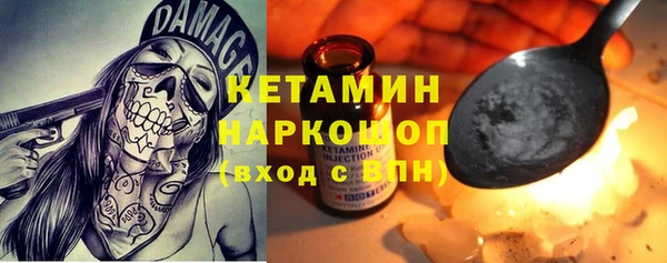 mdpv Тавда