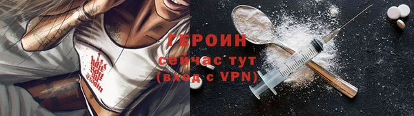 сатива Сясьстрой